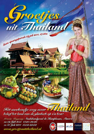 Groetjes uit Thailand 2011