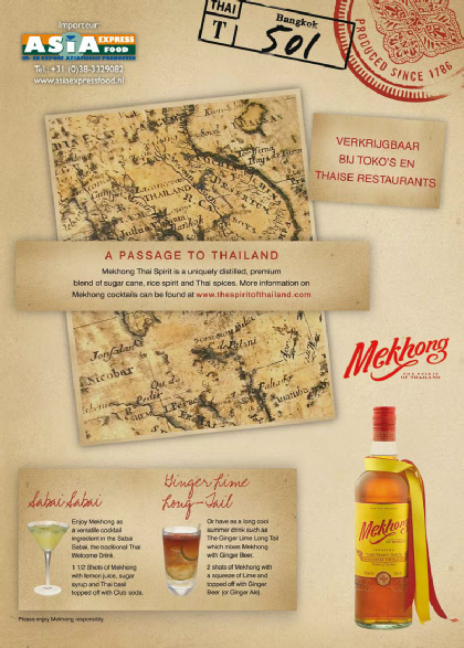 Mekhong