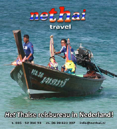 Travel