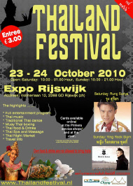 thaifes10.pdf
